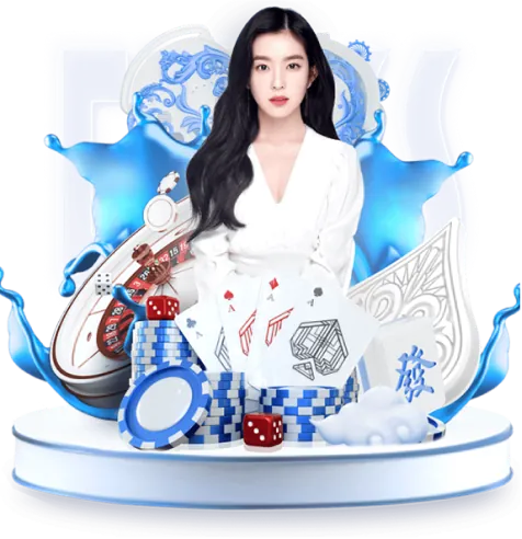 Xổ số trực tuyến